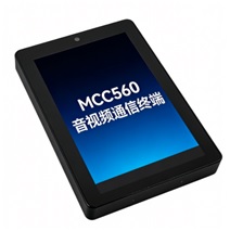 融合通信指挥终端部署