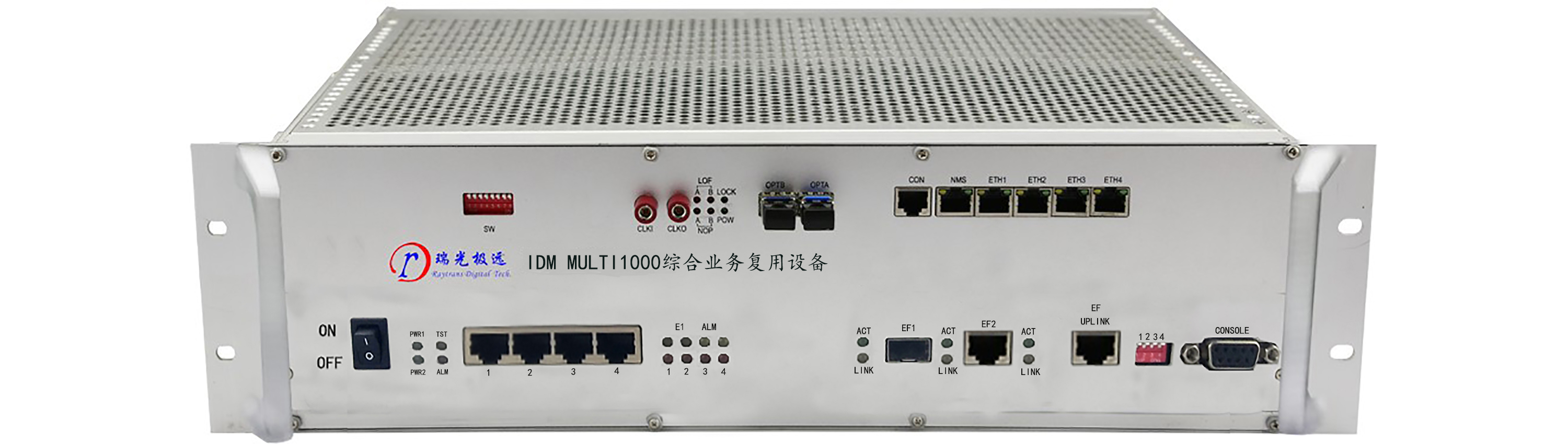 IDM MULTI1000多种传输技术互备份的综合业务复用设备