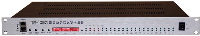 IDM-120EN综合业务交叉复用设备