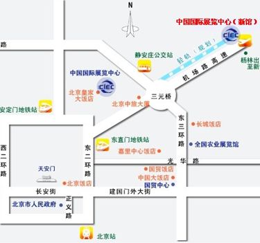 展会地址