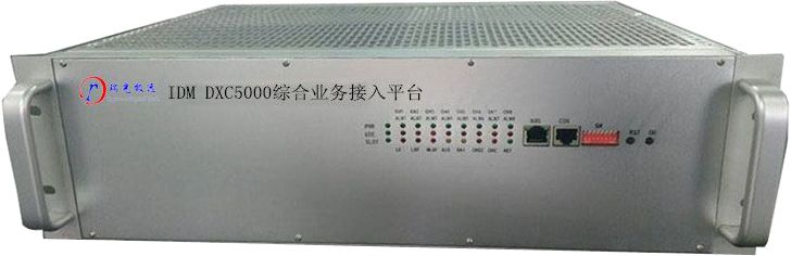 瑞光极远PCM设备 IDM DXC5000时隙交叉设备