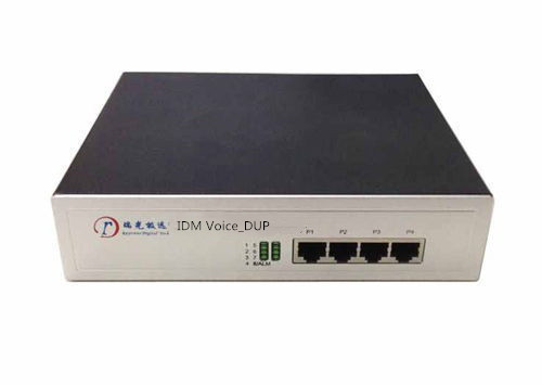 IDM Voice_DUP 语音通道互备份切换设备