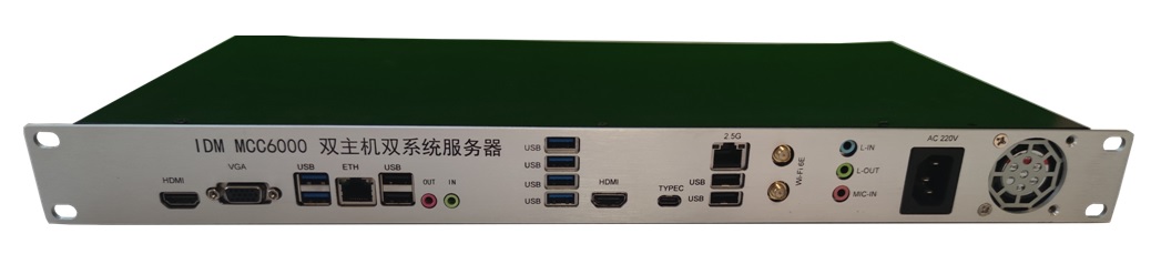 IDM MCC6000A双主机双系统服务器
