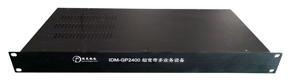 IDM GP-2400 超宽带多业务设备