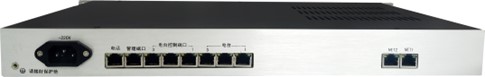 无线电台网关(ROIP Gateway)能解决什么问题?