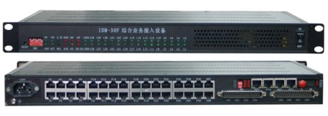 PCM设备 IDM-30F/30FN2综合业务复用设备