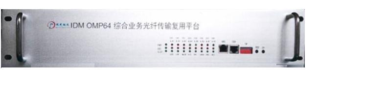 PCM线设备路知识,接口协议