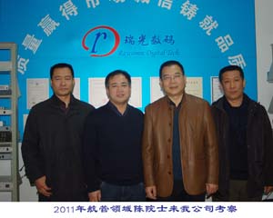 电话光端机与PDH光端机的区别