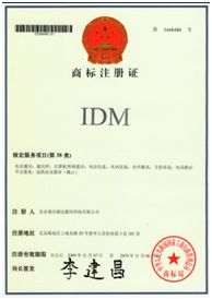 使用图片名字列表：