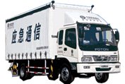 多媒体调度终端