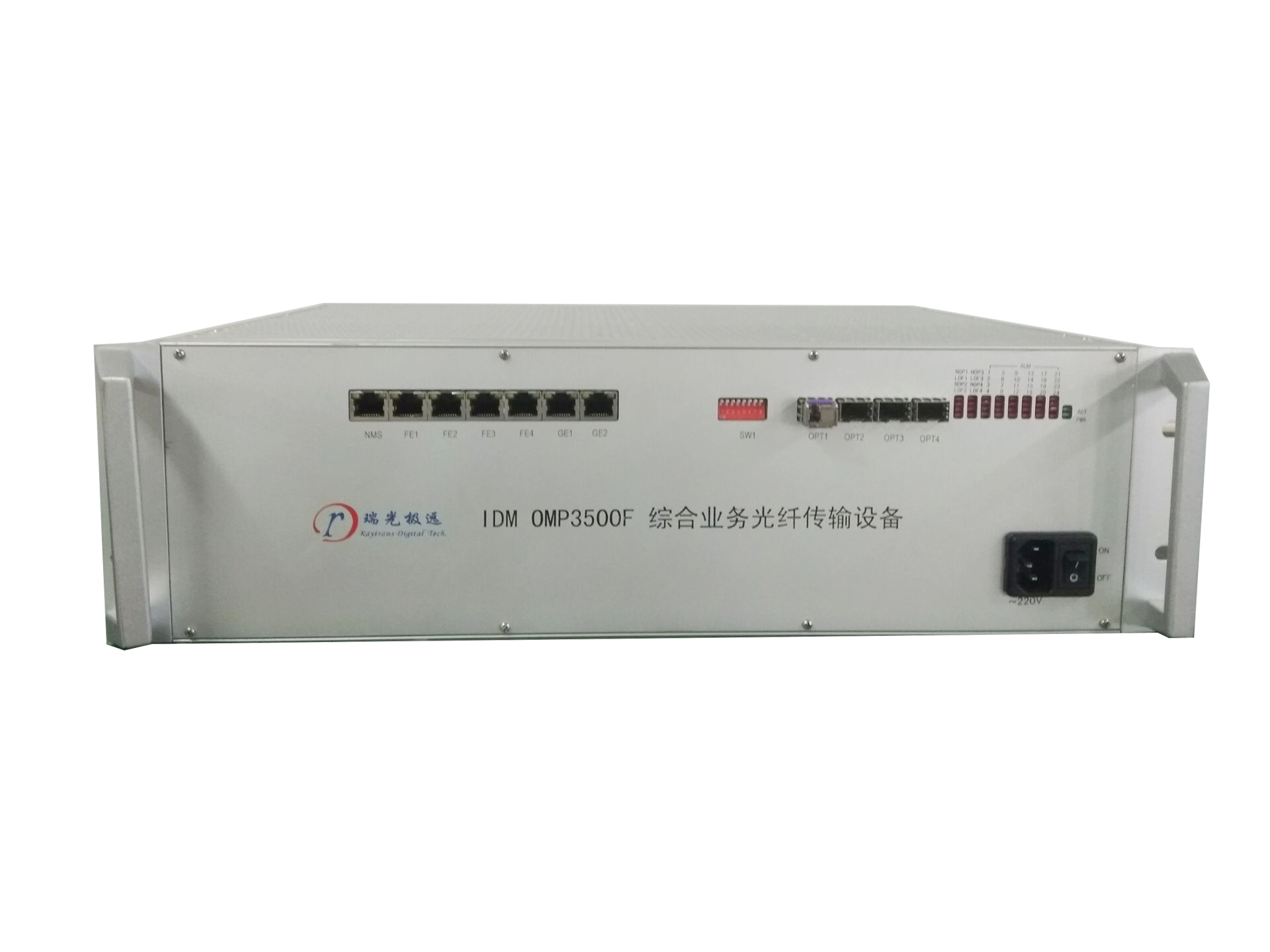 60路物理隔离千兆网多业务光端机专业厂家