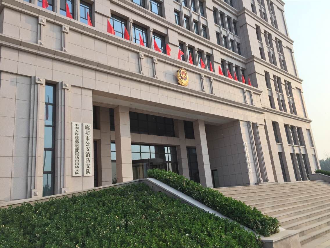 河北省廊坊市公安消防支队反应CTI备用服务器启动后到中队的业务不通，给总队运维林工打电话让他帮查看线路状态及配置，告知都正常，应支队要求下午赶到现场。到现场后发现CTI备用服务器和电信链接，未连接到CP设备上