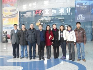 瑞光极远管理人员参观北京现代