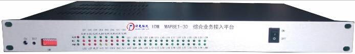 PCM设备 IDM MAP8E1-30综合业务交叉复用设备