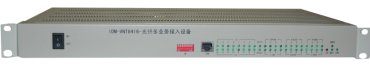 IDM-VNT8416多业务视频光端机