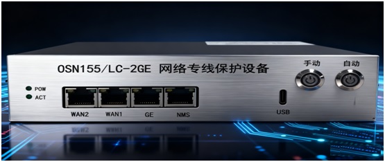 IDM OSN-2GE 网络通道监控切换设备