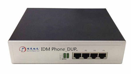 IDM Phone_DUP 电话通道互备份切换设备