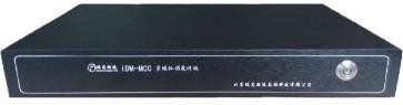 IDM adMUX高清网络视频会议系统