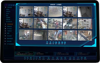 IDM MCC500-P桌面融合通信终端