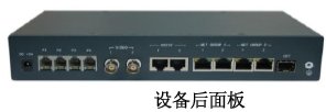 IDM-VNT2204多业务视频光端机