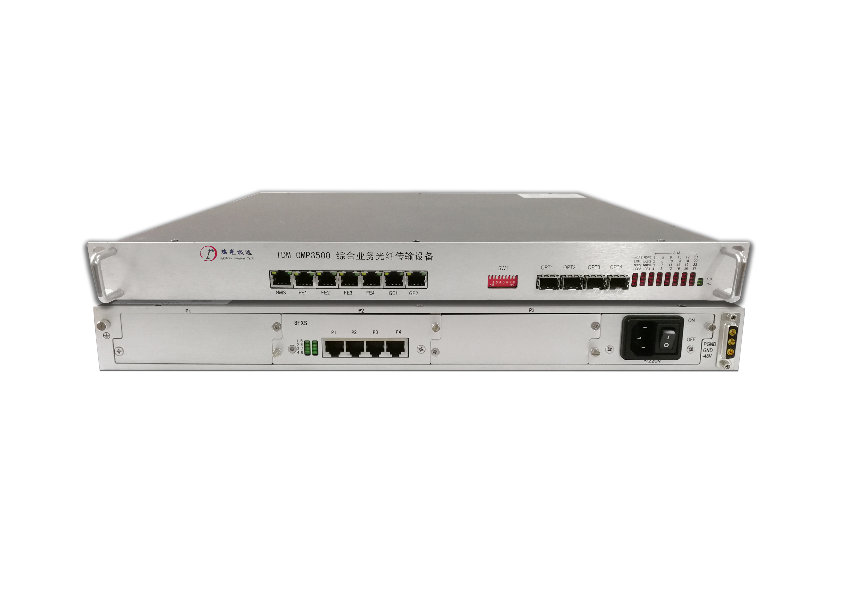 IDM OMP3500-30综合业务光纤传输设备